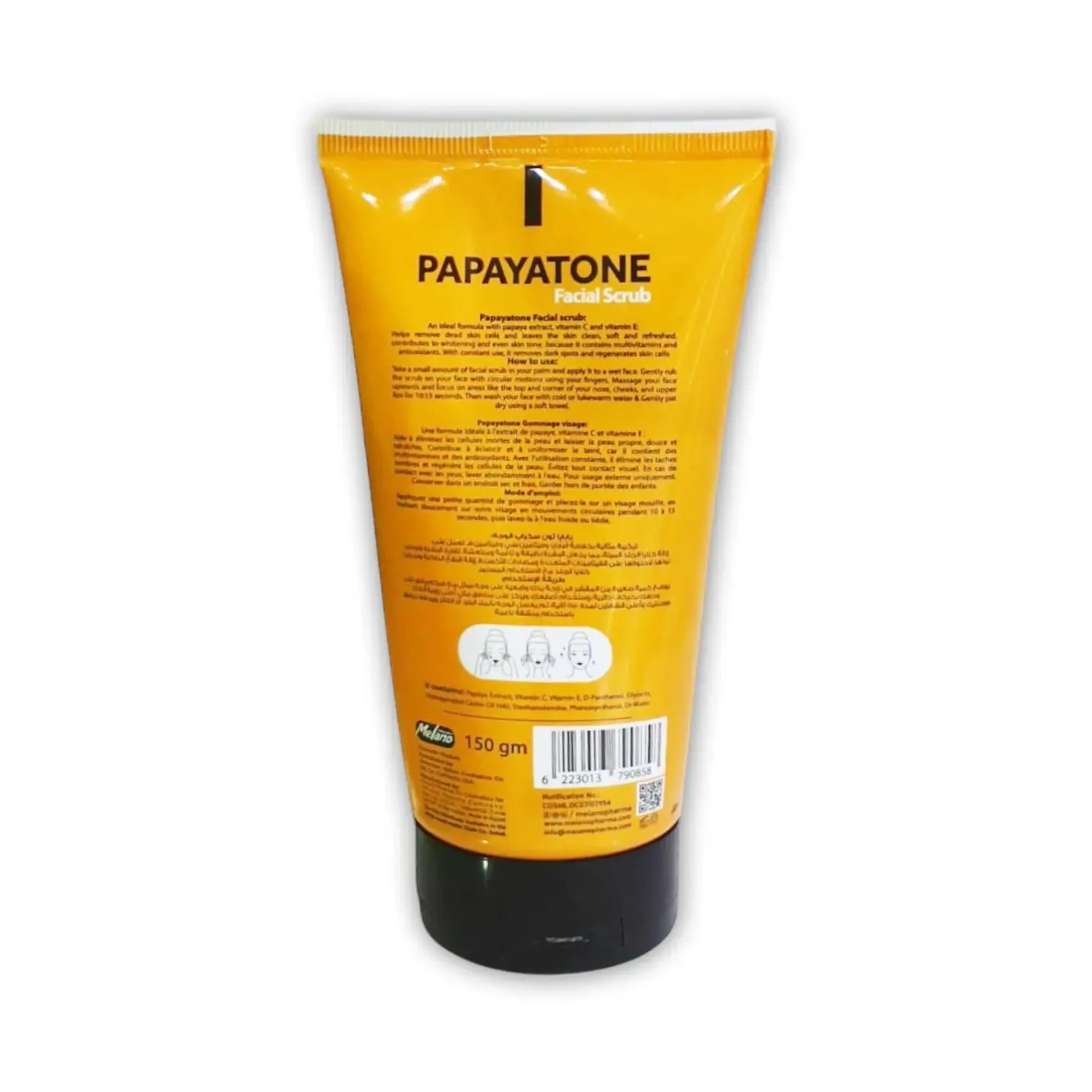 Papayatone Body Care Set