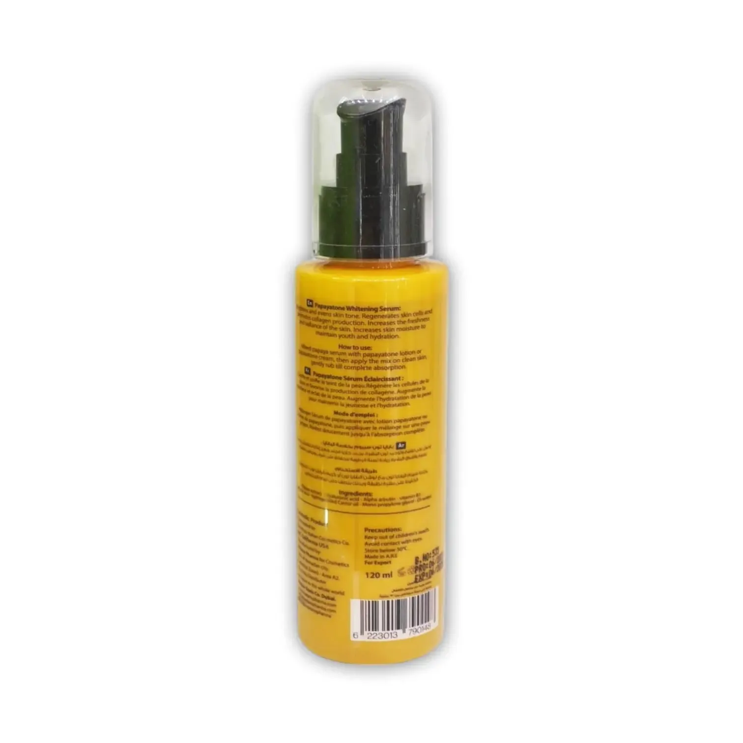 Papayatone Body Care Set