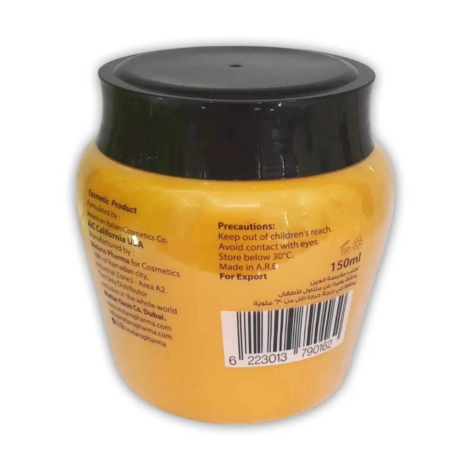 Papayatone Body Care Set